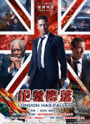 如何赢得《超级英雄：无尽战争》的每一场战斗